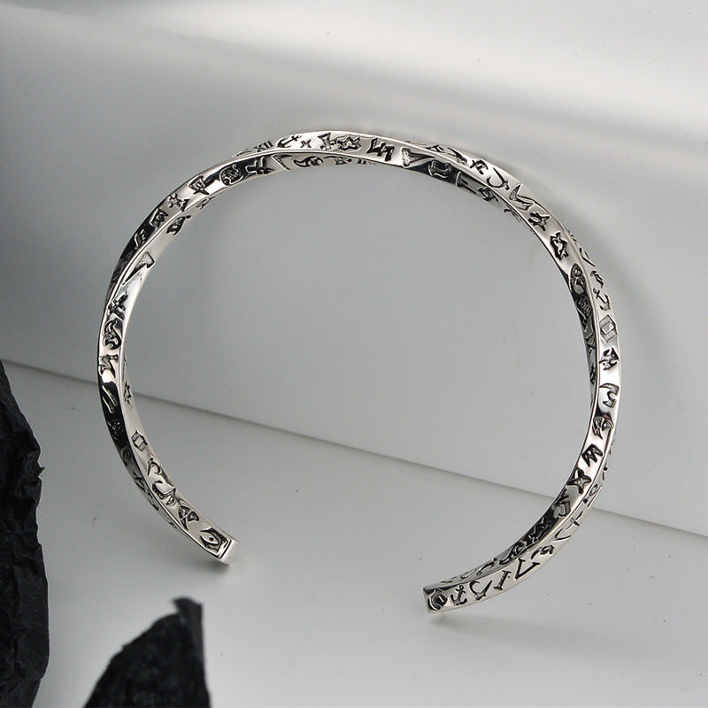 S925 Sterling Silver Mobius Bracelet