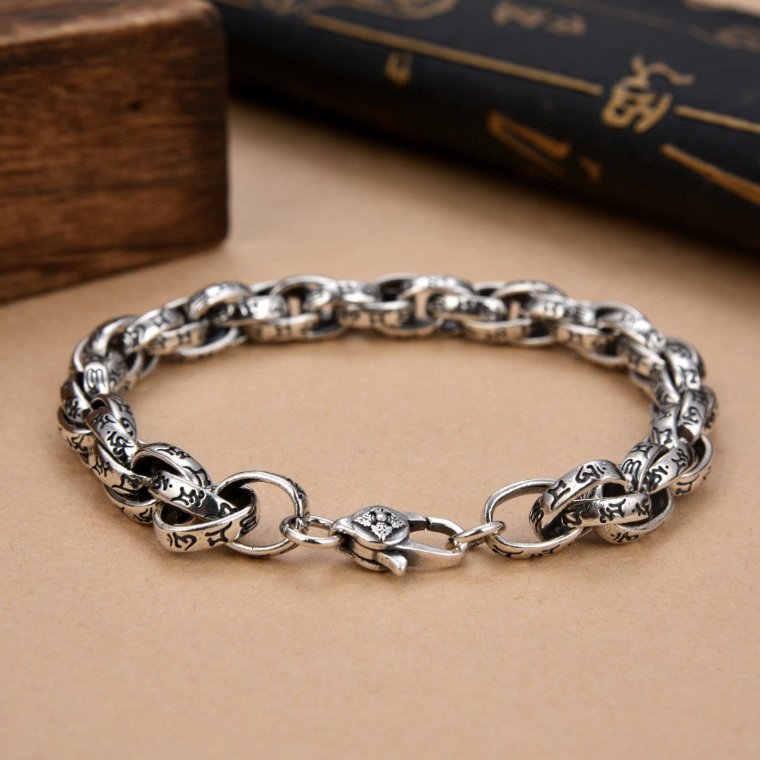 Retro Distressed Sterling Silver Mantra Bracelet