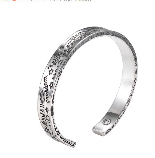 925 Sterling Silver Graffiti Bracelet