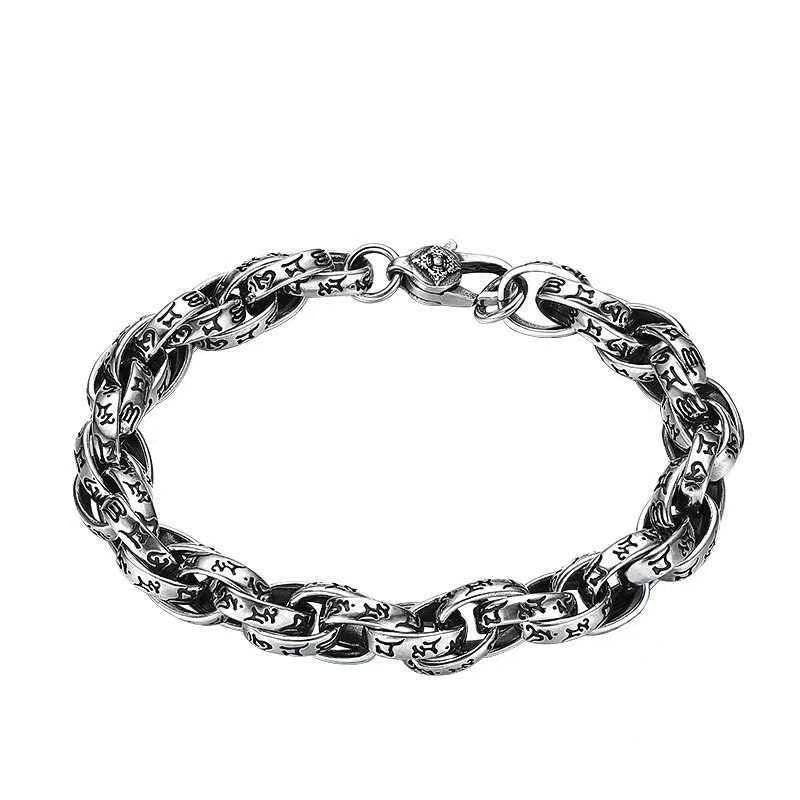 Retro Distressed Sterling Silver Mantra Bracelet