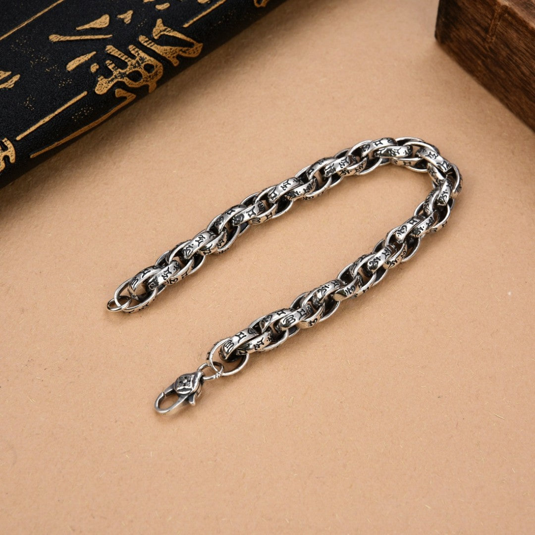 Retro Distressed Sterling Silver Mantra Bracelet