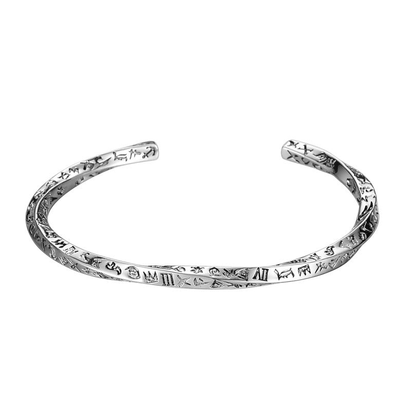 S925 Sterling Silver Mobius Bracelet